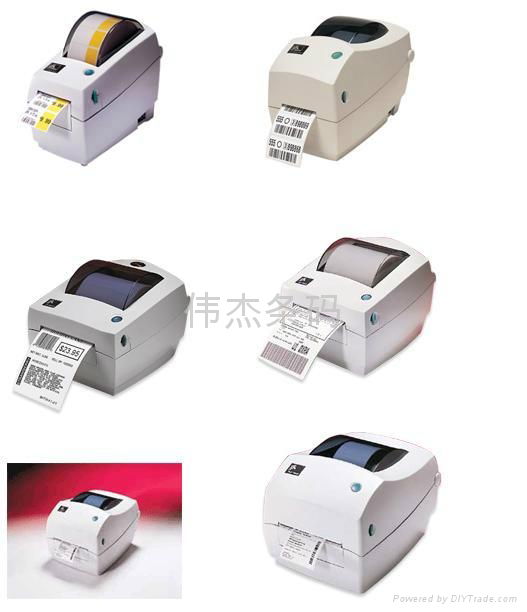 The supply of bar code printer