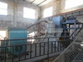 cement crusher 3