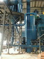 cement crusher - ZMJ004 - shenxiang (China Manufacturer) - Mining