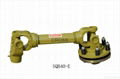 Agricultural machine rotary tiller 3