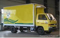  Reefer truck/van body