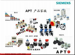 西安常春機電設備有限公司