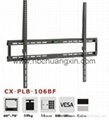 Fixed LED TV Wall Mount for 40-70" Screens