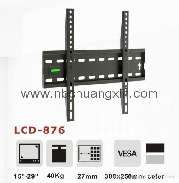 Fixed LCD TV Mount