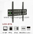 Fixed LCD TV Mount 1