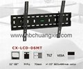 LED Wall Bracket for 32-55" screens