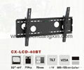 Good quality TV Mount for 32-64 inches