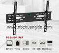 Wall Mounting Bracket