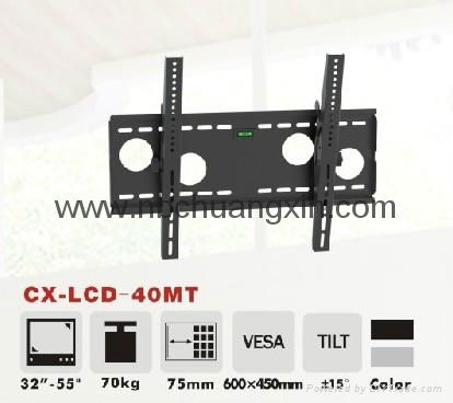 Universal TV Mount for 32-55" Screens