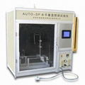 Horizontal and Vertical Burning Tester Supplier 1