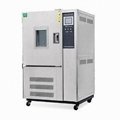 High/Low Temperature Test Chamber Supplier