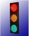 200mm traffic signal head