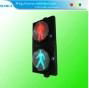 200mm pedestrian crossing light