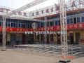 aluminum stage truss 300*300 hot sales 2013 5