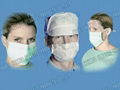 Disposable Non woven Surgical face mask