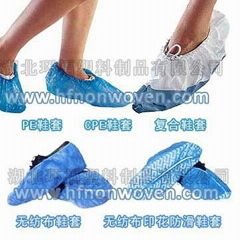 Disposable nonwoven shoe cover