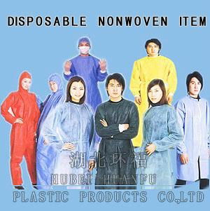 Disposable Nonwoven isolation gown