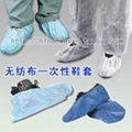 Non woven shoe cover 1