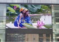 P12 Outdoor full color LED video wall 1