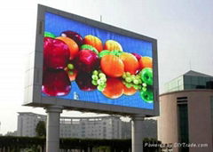 P10 outdoor full color LED billboard