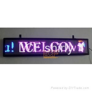 15 Inch, 3000LBS LED Moving Message Signs Display Board 