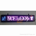 15 Inch, 3000LBS LED Moving Message Signs Display Board 