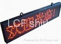 15 Inch, 3000LBS LED Moving Message Signs Display Board  3