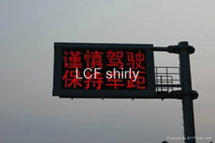 Highway traffic guidance LED sign display