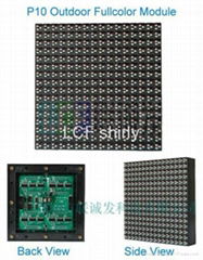P10 outdoor full color LED display module