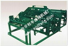 LFIV type multifunctional barbecue net weaving machine