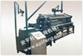 Automatic diamond wire mesh machine