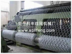 Heavy hexagonal wire mesh machine specification