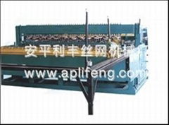 CNC fence wire mesh welding machine