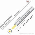 UL认证电气安装用电缆--UL1007