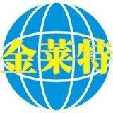 Wuhan Jai Lai Te Optoelectronics Co.,ltd