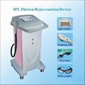 IPL-RP Photorejuvenation Appratus 1