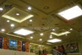 MIC 300x300 led panel light with Epistar SMD3528 4