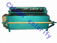 Fabric Slitting Machine