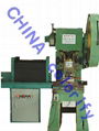 Automatic Dotting Machine for Main-shaft 1