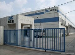 卓爾能機電設備（上海）有限公司