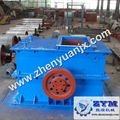 Small Stone Hammer Crusher