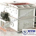 Small Stone Hammer Crusher 2