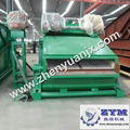 Heavy Type Shaking Machine