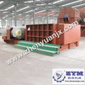 High Efficiency Coal Roller Crusher 2