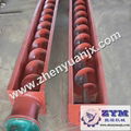 Coal Horizontal Screw Conveyer