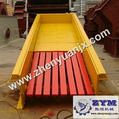 Ore Automatic Vibrating Feeder