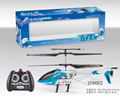 3.5 channel remote control metal helicopter 2