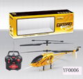 3.5 channel remote control metal helicopter 4
