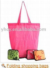  foldable shopping bag 