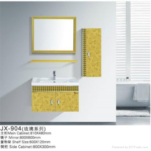 Stainless Steel Bathroom Cabinet